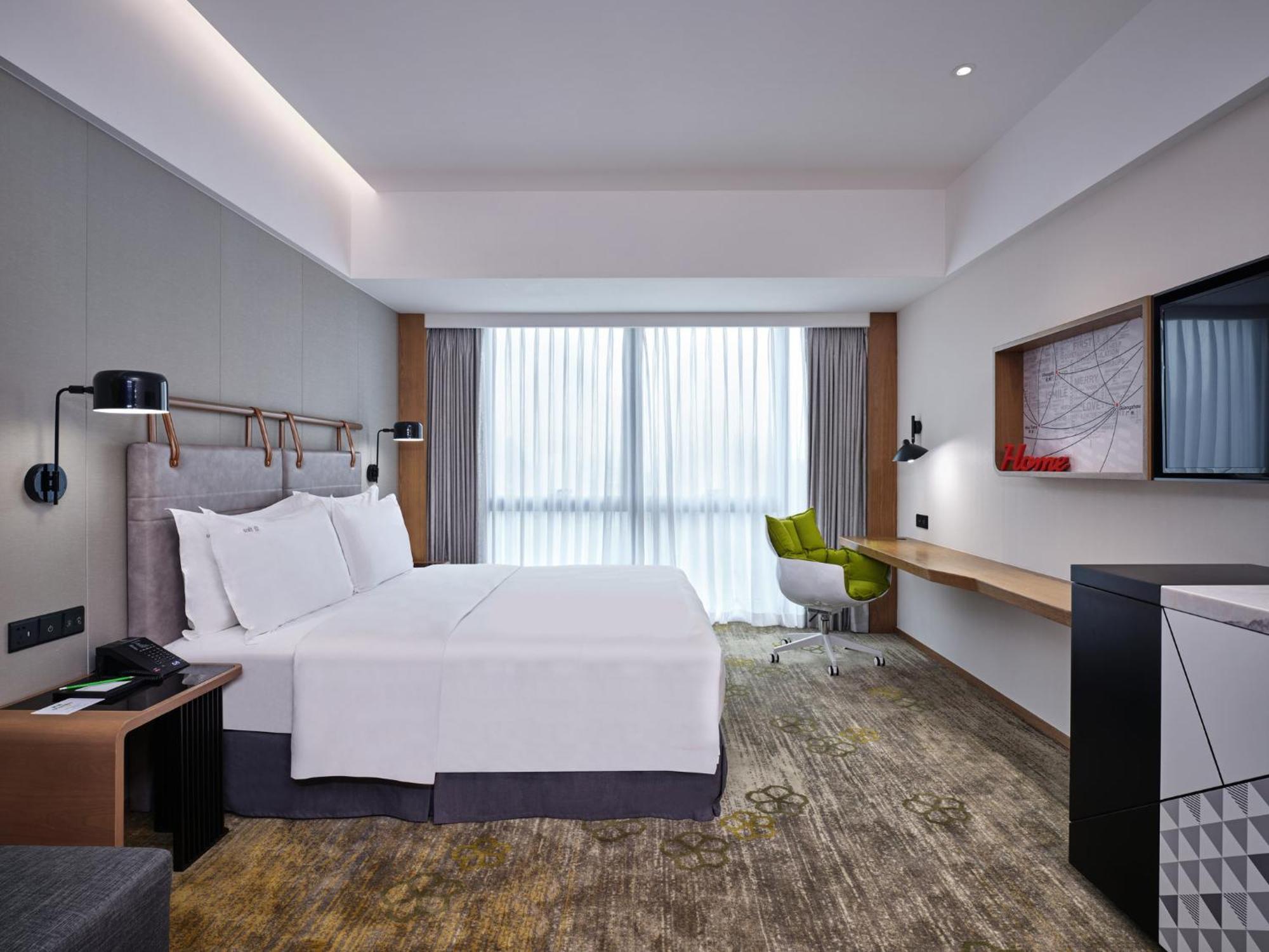 Holiday Inn Guangzhou South Lake Hotel - Ideal For Business & Leisure Экстерьер фото